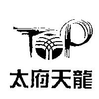 太府天龍及圖