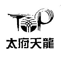太府天龍及圖