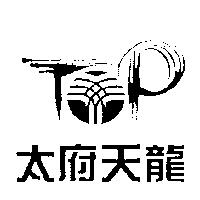 太府天龍及圖