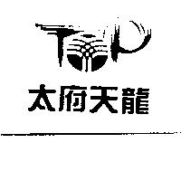 太府天龍及圖