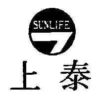 上泰及圖 Sunlife