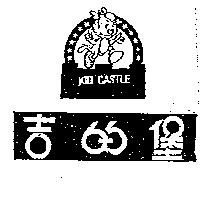 吉的堡及圖 KID CASTLE