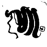 人頭圖