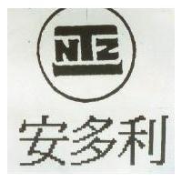 安多利及圖