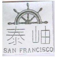 泰岫及圖 SAN FRANCISCO