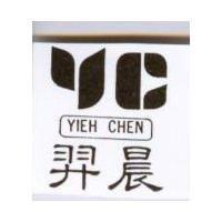 羿晨及圖 YIEH CHEN