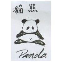 貓熊及圖 Panda