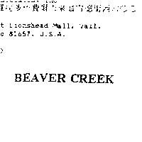 BEAVER CREEK