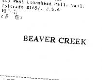 BEAVER CREEK