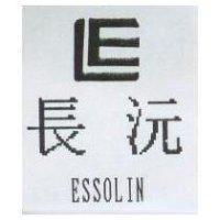 長沅及圖 ESSOLIN