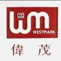 偉茂及圖 westmark