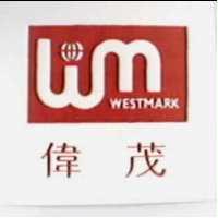 偉茂及圖 WESTMARK