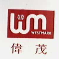偉茂及圖 WESTMARK
