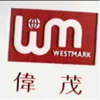偉茂及圖 WESTMARK