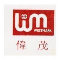 偉茂及圖 WESTMARK