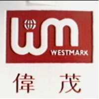 偉茂及圖 WESTMARK