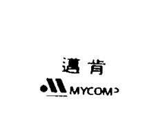 邁肯設計圖 mycomp