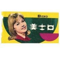 美士口牌