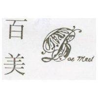 百美及圖 AE MEEI