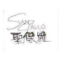 聖保羅 SANPAULO