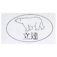 立達及圖