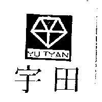 宇田及圖 YU.TYAN