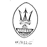 瑪莎拉蒂 MASERATI with chinese characters and device
