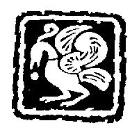 協興百貨有限公司標章
