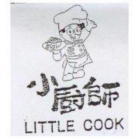 小廚師及圖 LITTLE COOK