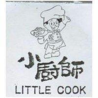 小廚師及圖 LITTLE COOK