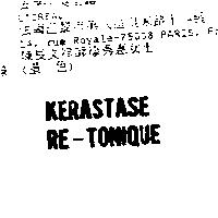 KERASTASE RE-TONIQUE