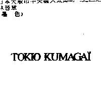 TOKIO KUMAGAI