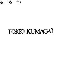 TOKIO KUMAGAI