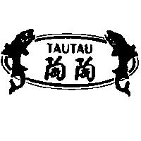 陶陶及圖 TAU TAU