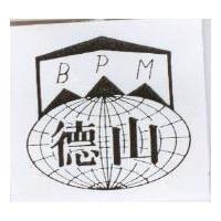 德山及圖 BPM