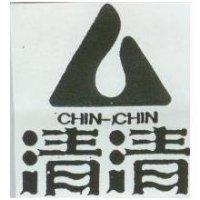 清清