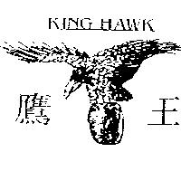 鷹王及圖 KING HAWK
