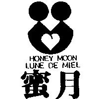 蜜月及圖 HONEY MOON LUNE DE MIEL