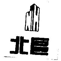北區及圖 NH
