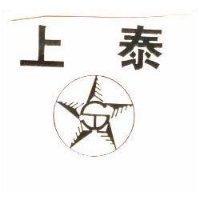 上泰及圖