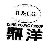 鼎洋及圖 D.&.L.G. DIING YOUNG GROUP