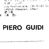 PIERO GUIDI