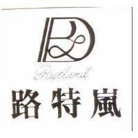 路特嵐及圖 Rutland