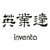 英業達 inventa