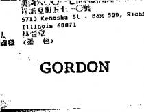 GORDON