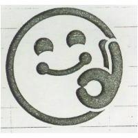 GMP 食品工廠認証標誌