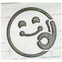GMP 食品工廠認証標誌