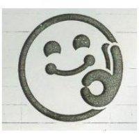 GMP 食品工廠認証標誌