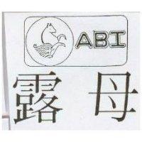 露母及圖 ABI