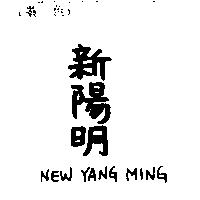 新陽明 NEW YANG MING
